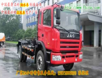 JAC/ʽ|жʽ|˳|ռת˳