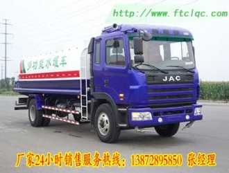 JAC¿п๦ˮ|԰̻