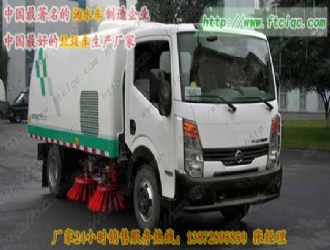 国4郑州东风日产高端轻卡凯普斯达扫地车|扫路车|道路清扫车